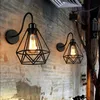 Image de Applique Murale Interieur 2pcs Lampe Murale Industrielle Luminaire Abat-jour Cage Diamant Metal Noir