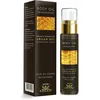Image de Huile corporelle rajeunissante à l'argan pur et au miel 50ML