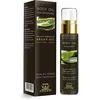 Image de Huile corporelle nourrissante à l'argan et à l'aloe vera 50ML