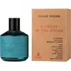 Image de Paris Corner - A Chaos In The Ocean EDP 100ml