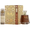 Image de Lattafa Raghba parfum arabe unisexe 100 ml Eau de Parfum