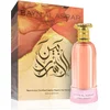 Image de Paris Corner - Bayn Al Asrar EDP 80ml