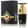 Image de Eau de parfum Madawi Gold 100ml - Arabian Oud