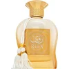 Image de Paris Corner - Rua EDP 100ml