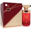 Image de Arabiyat Prestige Hypnotic Amber eau de parfum spray 100 ml