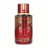 Image de Arabiyat Prestige-Cranberry Musk 100ML Unisex Eau de Parfum