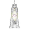 Image de Musk Abiyad - huile parfumée concentrée, 20 ml