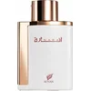 Image de Afnan - Inara White EDP 100ml