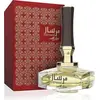 Image de Afnan - Mirsaal With Love EDP90ml