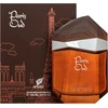 Image de Afnan Paris Oud Eau De Parfum Vaporisateur 100ml pour femme