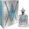 Image de Afnan Silver Musk - huile parfumée concentrée, 15 ml