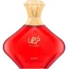 Image de Afnan Turathi Red Eau de Parfum, 90 ml