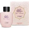Image de Zimaya Zimaya Yaa Umree Eau De Parfum 100ml (unisexe)