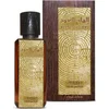 Image de Zimaya Ilham Al Oud eau de parfum unisexe 100 ml