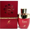 Image de Afnan - Rare Passion EDP 100ml
