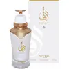 Image de Zimaya Taraf White eau de parfum pour femme 100 ml