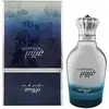 Image de Zimaya Ghyoom Eau De Parfum 100ml
