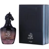 Image de Zimaya - Ghayath EDP 100ml