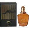 Image de Zimaya - Al Kaser EDP 100ml