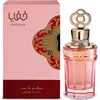 Image de Zimaya - Khafaya Pink EDP 100ml