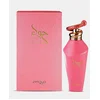 Image de Zimaya - Hawwa Pink EDP 100ml