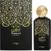 Image de Zimaya Wameed EDP 100 ml UNISEX