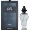 Image de Zimaya - Infrad Noir Edition EDP 100ml