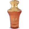 Image de Zimaya Anhaar Dune EDP 100 ml UNISEX