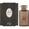 Image de Zimaya Al Embratur Elixir EDP 100 ml UNISEX