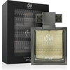 Image de Zimaya Abadi Saga Eau de Parfum pour homme 100 ml