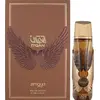 Image de Zimaya Itqan Gold eau de parfum pour homme 100 ml
