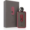 Image de Afnan   9 pm Rebel 100ml