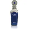 Image de Zimaya Ramsh Imperium EDP 100 ml M