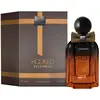 Image de Rue Broca Hooked Intensely EDP U 100 ml