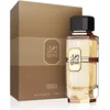 Image de French Avenue Ighwa eau de parfum unisexe 100 ml
