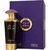 Image de French Avenue Miraj Exclusif, eau de parfum pour femme, 100 ml