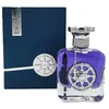 Image de Aurora, Voyager Silver, Eau De Parfum, For Men, 100 ml
