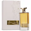 Image de Aurora, Melody, Eau De Parfum, For Women, 100 ml
