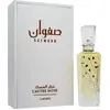 Image de Lattafa Safwaan L'autre Musk eau de parfum unisexe 100 ml
