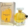 Image de Alhambra Precious Gold - EDP, 80 ml