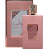 Image de Lattafa Perfumes - Ameerat Al Arab Prive Rose EDP 100ml