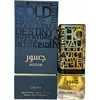 Image de Lattafa Perfumes - Jasoor EDP 100ml