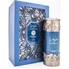Image de Lattafa Perfumes - Niche Emarati Al Jawhara EDP 100ml
