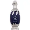 Image de Lattafa Niche Emarati Lujain EDP 100 ml UNISEX