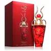 Image de Eau de parfum Taraf 100 ml - Niche Emarati Perfumes
