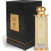 Image de Lattafa Leen Eau De Parfum 100ml