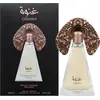 Image de Lattafa Niche Emarati Ghinwa eau de parfum unisexe 100 ml