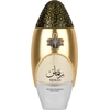 Image de Lattafa Perfumes - Niche Emarati Remas EDP 100ml