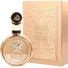 Image de Lattafa Perfumes - Fakhar Gold EDP 100ml