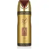 Image de Lattafa Ajwad DEO spray 200 ml UNISEX